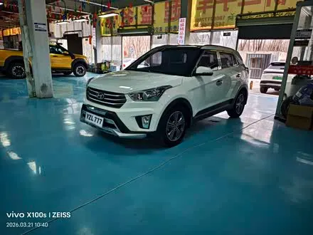 Автомобиль из Кореи, Китая или Японии под ключ — ДАРЭ