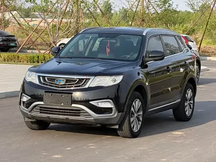 GEELY BOYUE — из Китая под ключ