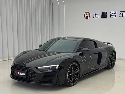AUDI R8 2021