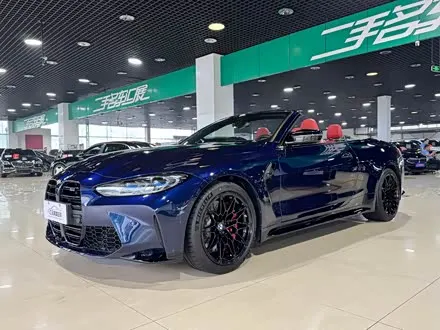 Автомобиль из Кореи, Китая или Японии под ключ — ДАРЭ