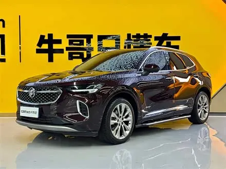 BUICK ENVISION S — из Китая под ключ