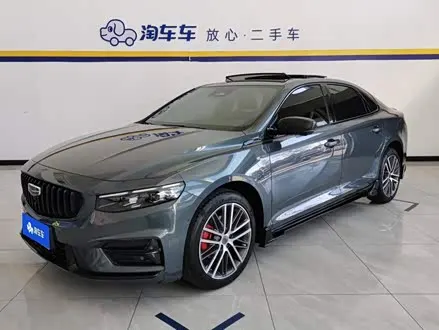 GEELY PREFACE 2024