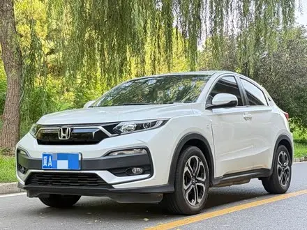 HONDA XR-V 2021
