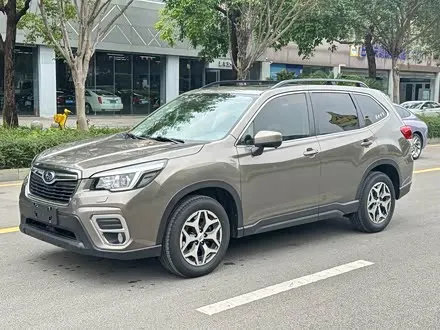 SUBARU FORESTER 2020