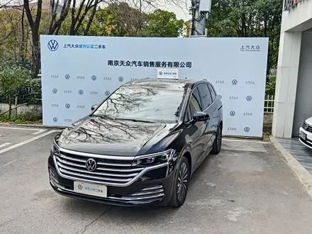 VOLKSWAGEN VILORAN 2024