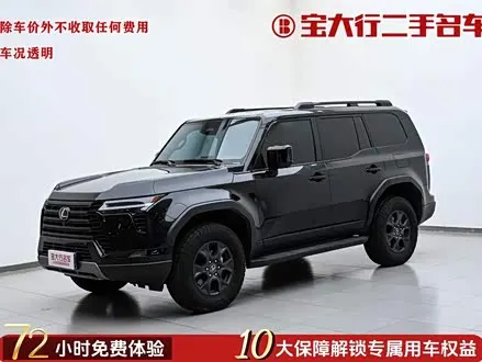 Автомобиль из Кореи, Китая или Японии под ключ — ДАРЭ