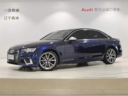 AUDI S4 2018