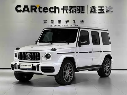 MERCEDES-BENZ G-CLASSAMG 2021