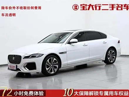 JAGUAR XFL 2023
