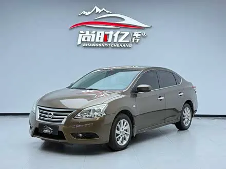 NISSAN SYLPHY — из Китая под ключ