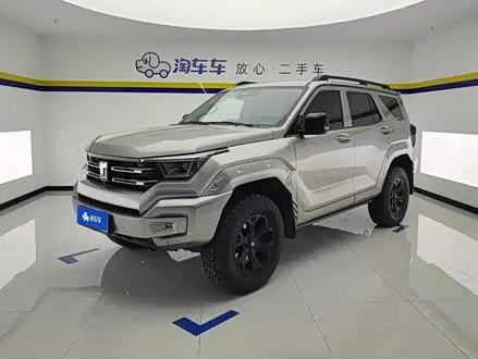Автомобиль из Кореи, Китая или Японии под ключ — ДАРЭ