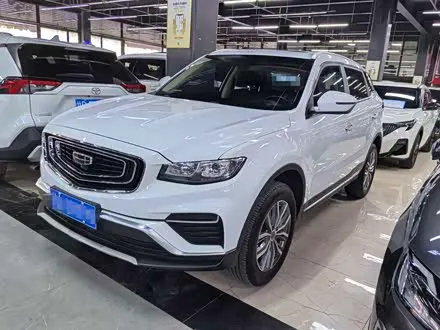 GEELY BOYUE 2020