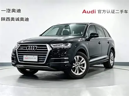 AUDI Q7 — из Китая под ключ