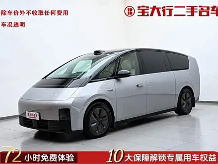LI AUTO MEGA 2024