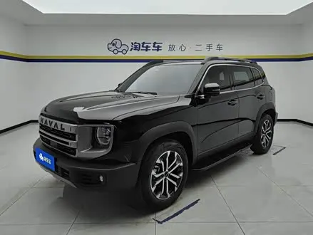 HAVAL DARGO 2024