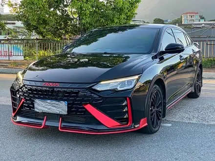 Автомобиль из Кореи, Китая или Японии под ключ — ДАРЭ