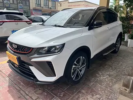 Автомобиль из Кореи, Китая или Японии под ключ — ДАРЭ