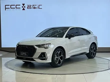 AUDI Q3 SPORTBACK 2024