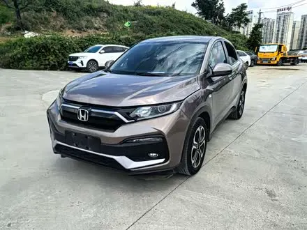HONDA XR-V 2021
