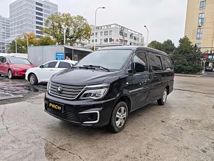 DONGFENG LINGZHI — из Китая под ключ