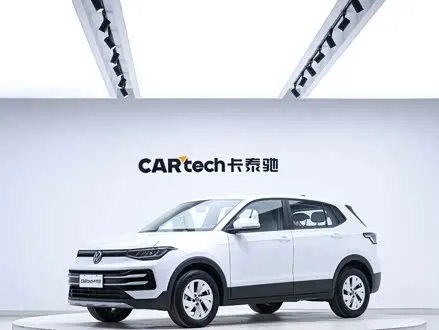 VOLKSWAGEN THARU — из Китая под ключ