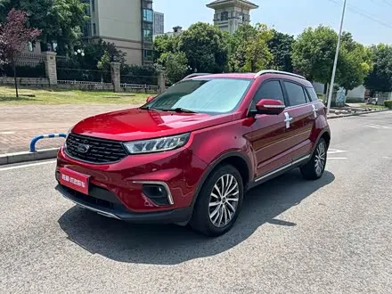 Автомобиль из Кореи, Китая или Японии под ключ — ДАРЭ