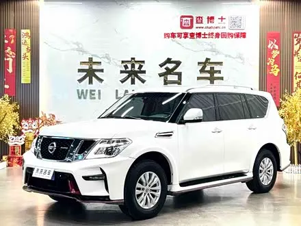 NISSAN PATROL 2017