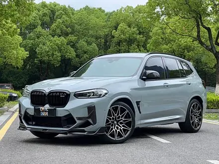 Автомобиль из Кореи, Китая или Японии под ключ — ДАРЭ
