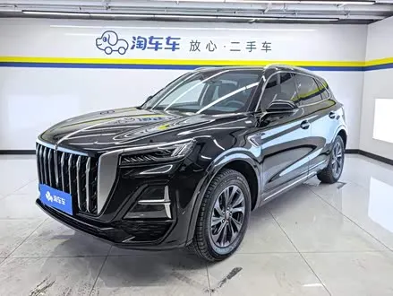HONGQI HS5 2023
