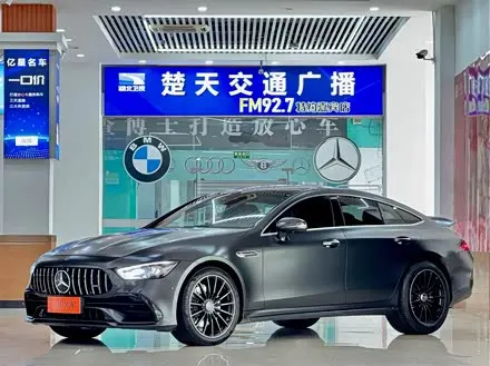 MERCEDES-AMG GT — из Кореи под ключ