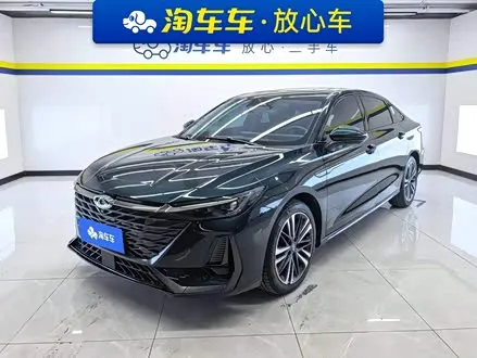 CHERY ARRIZO 8 — из Китая под ключ