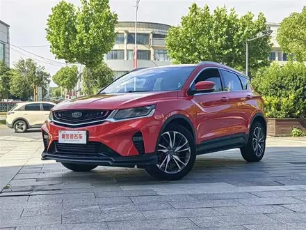 Автомобиль из Кореи, Китая или Японии под ключ — ДАРЭ