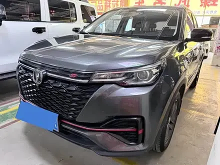 Автомобиль из Кореи, Китая или Японии под ключ — ДАРЭ