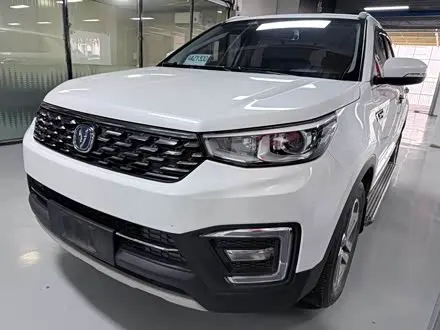 Автомобиль из Кореи, Китая или Японии под ключ — ДАРЭ