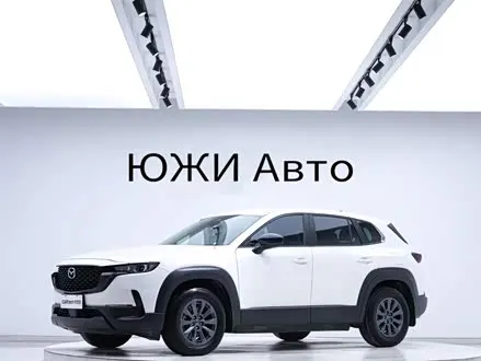 MAZDA CX-50 — из Китая под ключ