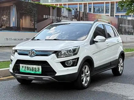 Автомобиль из Кореи, Китая или Японии под ключ — ДАРЭ