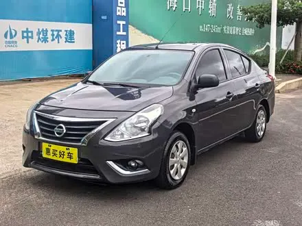 NISSAN SUNNY — из Китая под ключ