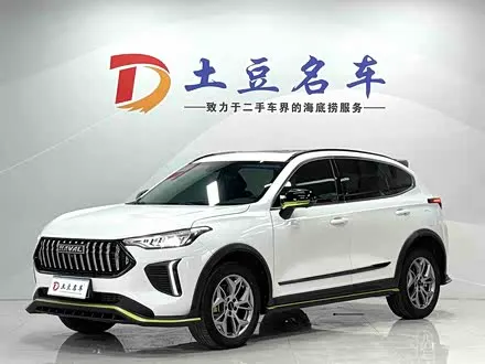HAVAL CHITU — из Китая под ключ
