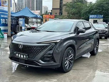 Автомобиль из Кореи, Китая или Японии под ключ — ДАРЭ
