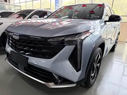 GEELY BOYUE — из Китая под ключ