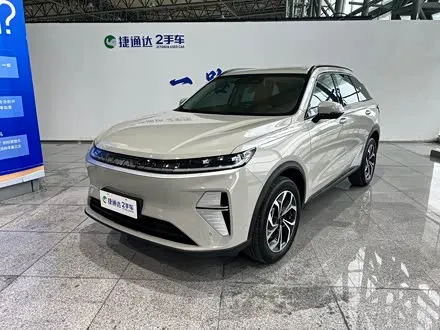 HAVAL MAX 2025