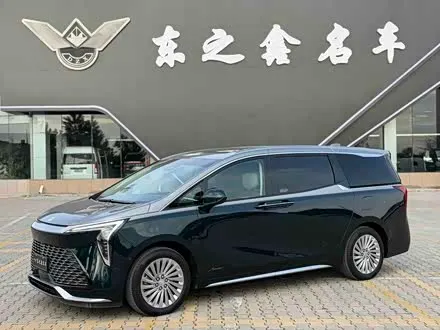 TOYOTA CENTURY 2023