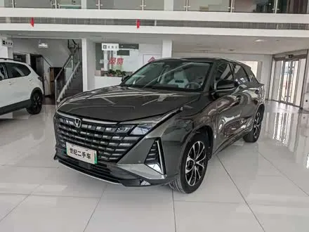 Автомобиль из Кореи, Китая или Японии под ключ — ДАРЭ