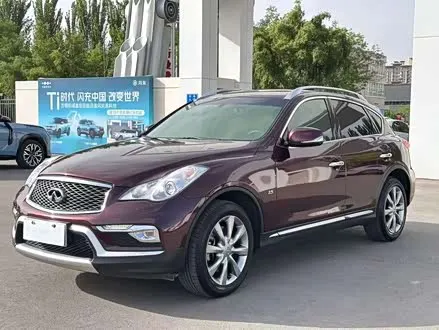 INFINITI QX50 2015