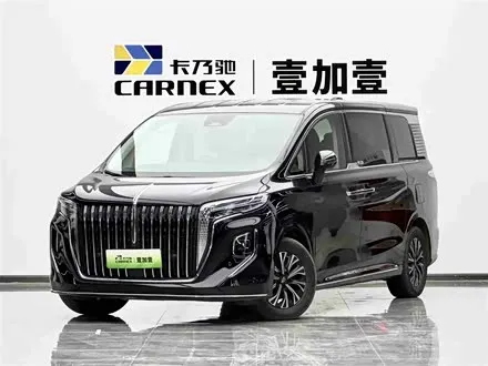 HONGQI HQ9 PHEV 2024