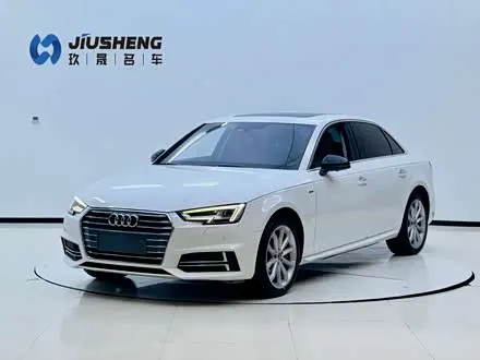 AUDI A4L 2018