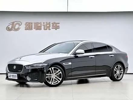 JAGUAR XEL 2022