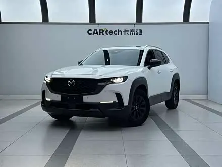 MAZDA CX-50 2023