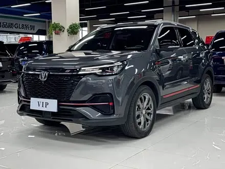 CHANGAN CS55PLUS — из Китая под ключ