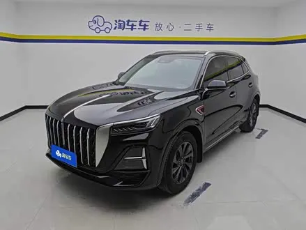 HONGQI HS5 — из Китая под ключ